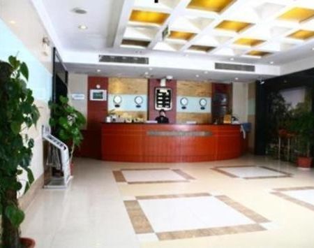 Tian Lun Zhi Le Hotel Suzhou  Exterior photo